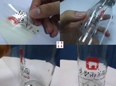 สี่ขั้นตอนการใช้สติกเกอร์กดลาย